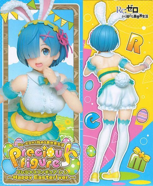 Фигурка Taito Rem Re Zero Рем Пасхальный кролик&nbsp;Жизнь в альтернативном мире с нуля&nbsp;Happy Easter Ver RZ 22.120 WST anime RZ 22.120 фото