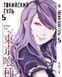 Комплект Токійський гуль Tokyo Ghoul. Томи 1&ndash;14. BP TGSET 01 BP TGSET 01 фото 5