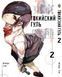 Комплект Токійський гуль Tokyo Ghoul. Томи 1&ndash;14. BP TGSET 01 BP TGSET 01 фото 2