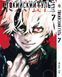 Комплект Токійський гуль Tokyo Ghoul. Томи 1&ndash;14. BP TGSET 01 BP TGSET 01 фото 7
