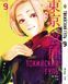 Комплект Токійський гуль Tokyo Ghoul. Томи 1&ndash;14. BP TGSET 01 BP TGSET 01 фото 9