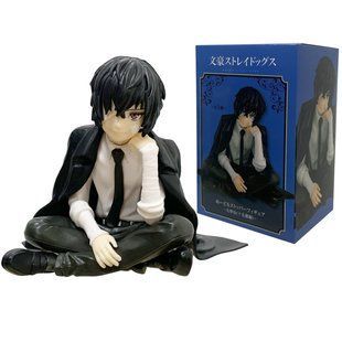 Фігурка Великий із бродячих псів Дазай Осаму Bungou Stray Dogs Dazai Osamu 8 см CH BSD DO 8 CH BSD DO 8 фото