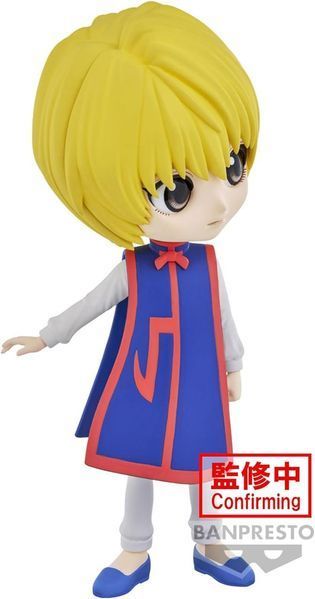 Фігурка Bandai Spirits Q posket Hunter x Hunter Kurapika Хантер х Хантер Курапіка 15 см B QP XX K 15 A B QP XX K 15 A фото