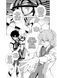Манга Molfar Comics Доля. Основний наказ Fate Grand Order українською мовою Том 01 M FGO 01 M FGO 01 фото 3