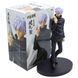 Фигурка Banpresto Магическая битва Сатору Годжо Jujutsu Kaisen Satoru Gojo 17 см WST JK SG 1 WST JK SG 1 фото 1