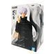 Фигурка Banpresto Магическая битва Сатору Годжо Jujutsu Kaisen Satoru Gojo 17 см WST JK SG 1 WST JK SG 1 фото 8
