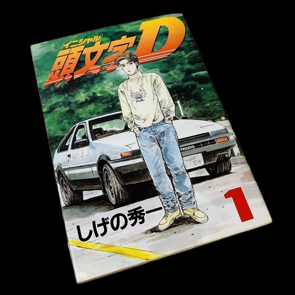 Манга Kodansha Initial D Ініціал Ді японською 1 том K ID 1 K ID 1 фото