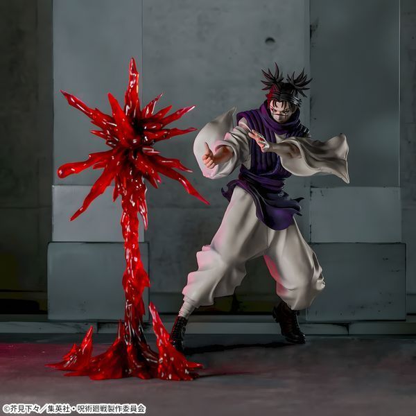 Фигурка SEGA Luminasta Choushinsei Магическая Битва Чосо Jujutsu Kaisen Choso 22 см 3150314544 фото