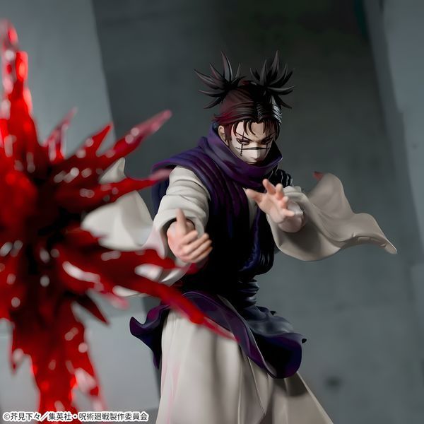 Фигурка SEGA Luminasta Choushinsei Магическая Битва Чосо Jujutsu Kaisen Choso 22 см 3150314544 фото