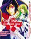 Комплект манги Bee's Print Код Гиасс: Восставший Лелуш Code Geass -Hangyaku no Lelouch Том с 01 по 04 BP CGSET BP CGSET фото 3