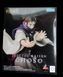 Фигурка SEGA Luminasta Choushinsei Магическая Битва Чосо Jujutsu Kaisen Choso 22 см 3150314544 фото 7