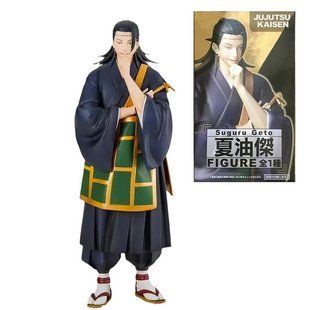 Фигурка Taito Магическая битва Сугуру Гето Jujutsu Kaisen Geto Suguru 20 см T JK GS 20 T JK GS 20 фото