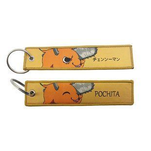 Брелок тканинний Людина бензопила Пошана Chainsaw Man Pochita 10 см 2897576540 фото
