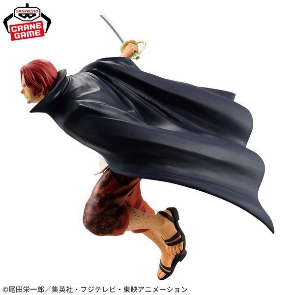 Фігурка Bandai Spirits Ван Піс Шанкс One Piece Shanks 18 см BS OP S 18 BS OP S 18 фото