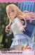 Фигурка Sega&nbsp;Эта фарфоровая кукла влюбилась&nbsp;Марин Китагава&nbsp;My Dress-Up Darling&nbsp;Marin Kitagawa 18 см S DD MK S DD MK фото 4