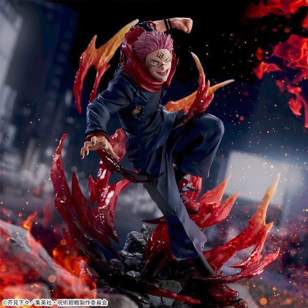 Фигурка SEGA FIGURIZM&alpha; Магическая Битва Сукуна Jujutsu Kaisen Sukuna 23 см 3150315691 фото