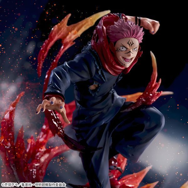 Фигурка SEGA FIGURIZM&alpha; Магическая Битва Сукуна Jujutsu Kaisen Sukuna 23 см 3150315691 фото