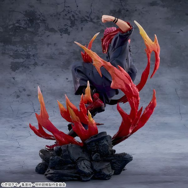 Фигурка SEGA FIGURIZM&alpha; Магическая Битва Сукуна Jujutsu Kaisen Sukuna 23 см 3150315691 фото