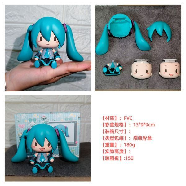 Фігурка Чібі Хацуне Міку Hatsune Miku 12 см 3005347790 фото