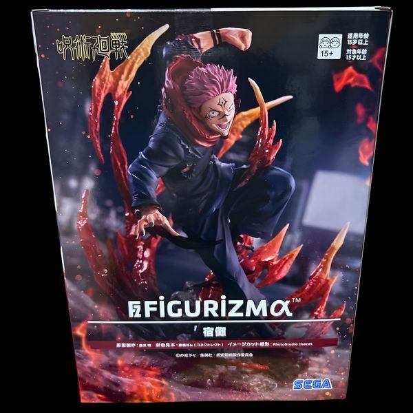 Фигурка SEGA FIGURIZM&alpha; Магическая Битва Сукуна Jujutsu Kaisen Sukuna 23 см 3150315691 фото