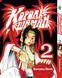Комплект Манги Bee's Print Король Шаман Shaman King Том с 01 по 03 BP SKSET 02 BP SKSET 02 фото 2