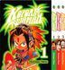 Комплект Манги Bee's Print Король Шаман Shaman King Том с 01 по 03 BP SKSET 02 BP SKSET 02 фото 1