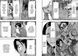 Манга Artbooks Атака Титанів Attack on Titan українською Том 05 AB AOT 05 AB AOT 05 фото 5