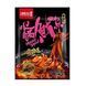 Снек упаковка Шматочків Кальмару Shredded Hot Pot Squid Snacks BBQ Гостро-пряні 25 г 3172922200 фото 1