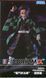 Фігурка Sega&nbsp;Танджиро Комада Клинок розсікаючий демонів Tanjiro Demon Slayer 23 см S TK DS S TK DS фото 3