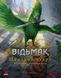 Ведьмак. Настольная ролевая игра - Быстрый старт (The Witcher TRPG - Easy Mode) 2767682258 фото 1