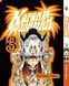 Комплект Манги Bee's Print Король Шаман Shaman King Том с 01 по 05 BP SKSET 01 BP SKSET 01 фото 4