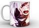 Кружка Geek Land белая Tokyo Ghoul Токийский гуль с цепями TG.02.027 TG.02.027 фото 3