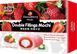 Тістечко Моті Bamboo House Double Fillings Mochi Strawberry зі смаком полуниці 180г 29.07.2026 фото 1