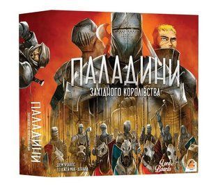 Настольная игра Палладины Западного Королевства (Paladins of the West Kingdom) 2767466591 фото