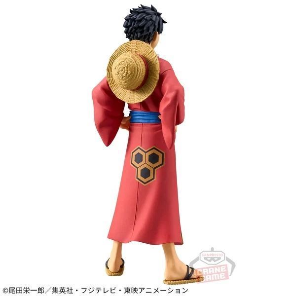 Фігурка Bandai Spirits One Piece Luffy Yukata ver. Ван Піс Луффі в Юкаті 17 см BS OP LY 17 BS OP LY 17 фото