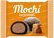 Тістечко Моті Мочі Bamboo House Gluten Free Mochi Salty Caramel зі смаком солоної карамелі Без Глютена 180г 29.07.2026 фото 2