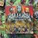 Настільна гра Паладини Західного Королівства (Paladins of the West Kingdom) 2767466591 фото 3