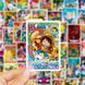 Стикерпак Эпоха манги: Легенды и герои Набор наклеек GeekLand Manga Era: Legends and Heroes 250 штук 2429290920 фото 4