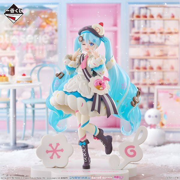 Фігурка Bandai Spirits Вокалоїд Хацуне Міку Vocaloid Hatsune Miku 18 см 3197859881 фото