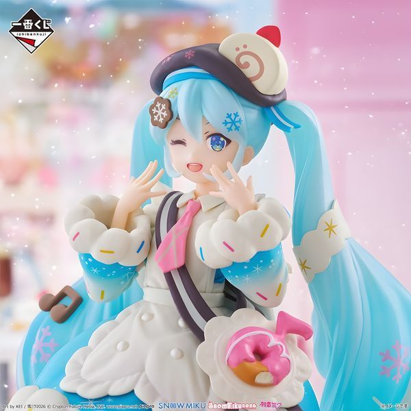 Фігурка Bandai Spirits Вокалоїд Хацуне Міку Vocaloid Hatsune Miku 18 см 3197859881 фото