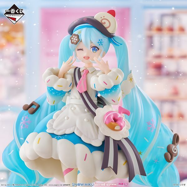 Фігурка Bandai Spirits Вокалоїд Хацуне Міку Vocaloid Hatsune Miku 18 см 3197859881 фото