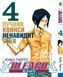 Комплект Бліч Bleach. Томи 1&ndash;5. BP BSKHSET 07 BP BSKHSET 07 фото 4
