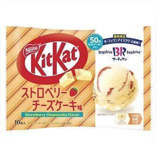 Упаковка шоколадних міні батончиків KitKat зі смаком полуничного чізкейку Strawberry Cheesecake Flavor 116 г 2851385181 фото