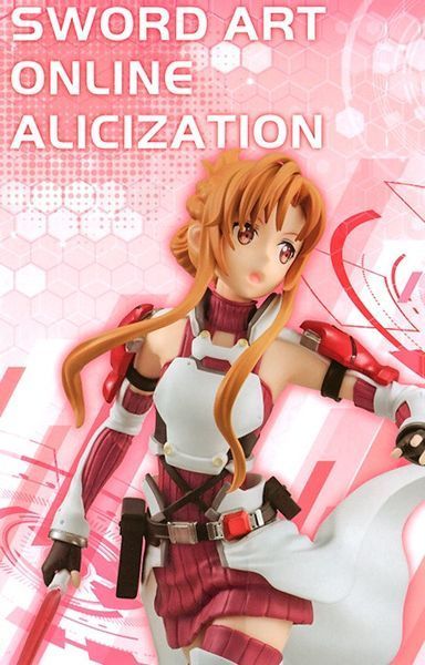 Фигурка FuRyu Sword Art Online Asuna Мастера меча онлайн Асуна 20 см F SAO A 20 2 F SAO A 20 2 фото