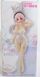 Фигурка FuRyu BiCute Bunnies Виртуальная певица Супер Сонико Super Sonico 30 см F BB SSW 30 F BB SSW 30 фото 7
