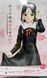 Фигурка Taito&nbsp;Госпожа Кагуя Кагуя Синомия Kaguya-sama wa Kokurasetai Shinomiya Kaguya 20 см T KS KS T KS KS фото 6
