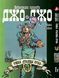 Комплект Манги Yohoho Print ДжоДжо: Сталева куля Частина 7 JoJo: Steel Ball Run Том з 13 по 24 YP JJ SBRSET 05 YP JJ SBRSET 05 фото 7