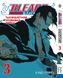Комплект Бліч: Тисячолітня кривава війна Bleach: Sennen Kessen-hen. Томи 1&ndash;3. BP BSKHSET 02 BP BSKHSET 02 фото 3