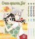 Комплект Очень приятно, Бог Kamisama Hajimemashita. Томы 1&ndash;3. BP KSHSET 03 BP KSHSET 03 фото 1