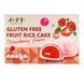Пирожное Моти Bamboo House Gluten Free Mochi Strawberry со вкусом клубники Без глютена 180г 29.07.2026 фото 1